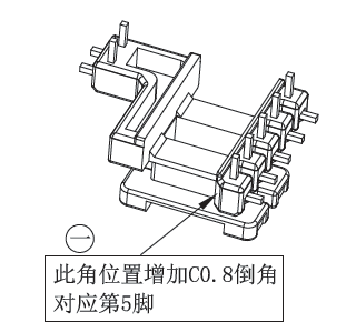 EE-1357