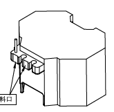 RM-1026-1