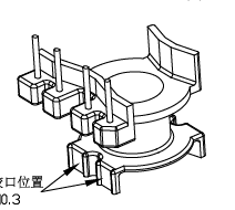 RM-0610