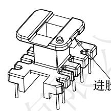 EE-2556