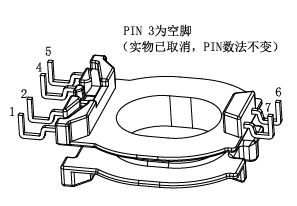 ATQ-2711