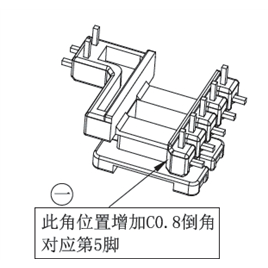 EE-1357