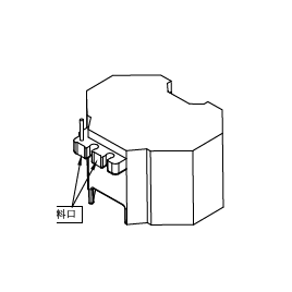 RM-1026-1
