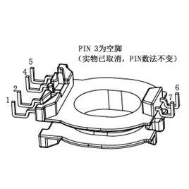 ATQ-2711